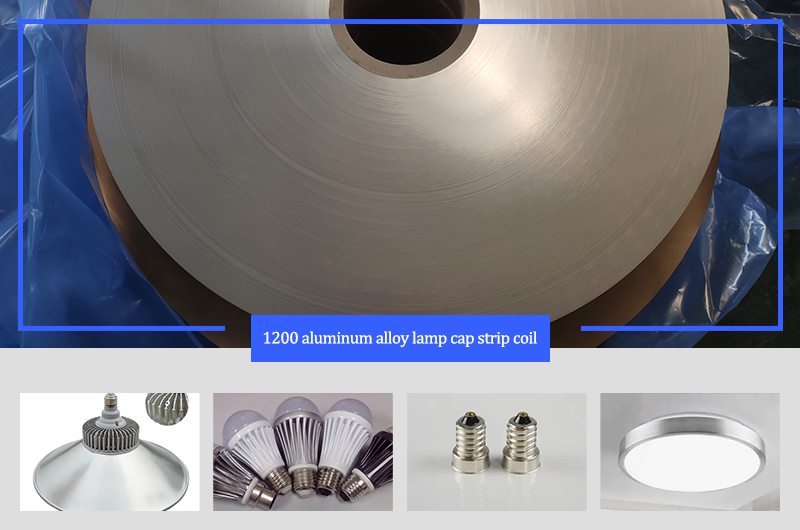 1200 aluminum alloy lamp cap strip coil