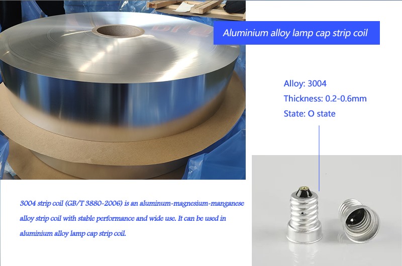 aluminium alloy lamp cap strip coil