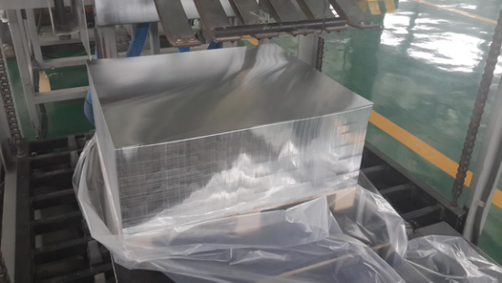 Why aluminum alloy cap sheet to instead of plastic closures