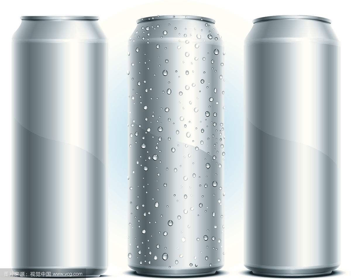 aluminum beverage cans