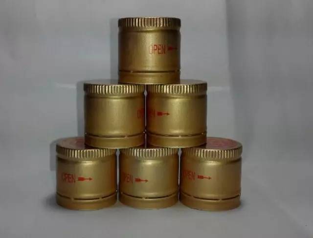 The qualified aluminium cap products